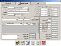 Bill Printing Software by Virtual Splat