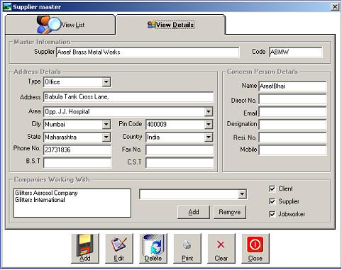 Supplier Master Module - Inventory Package Software by Virtual Splat