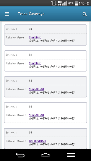 Kaizen Mobile SOftwar Trade Coverage View by Virtual Splat